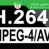 +H264