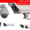 انواع کاور دوربین مداربسته