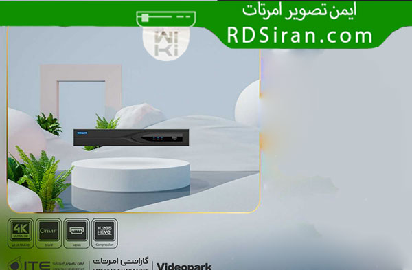 دستگاه-NVR-چیست-؟