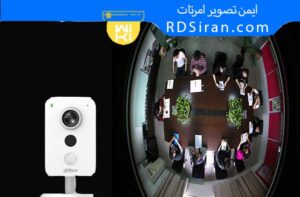 دوربین مداربسته 360درجه