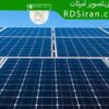 دوربین-های-مداربسته-خورشیدی-چگونه-کار-می-کنند؟