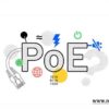 دوربین-های-POE-IP-فواصل-طولانی