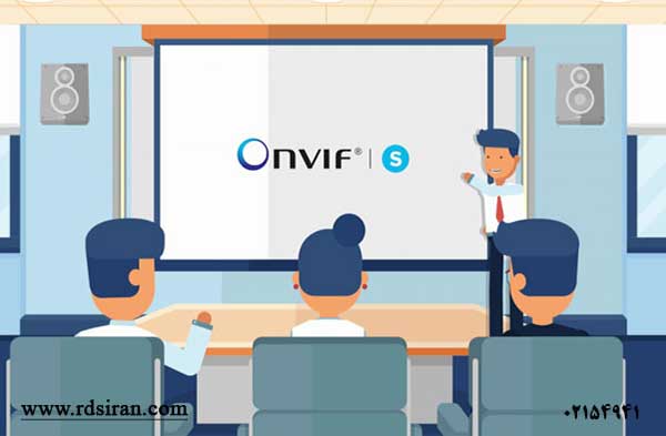 onvif-چیست