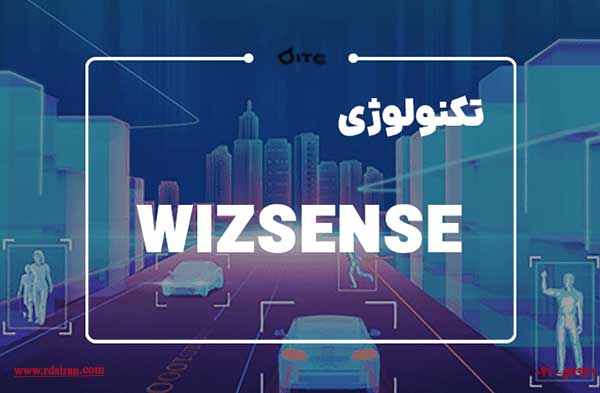 تکنولوژی-WizSense-چیست